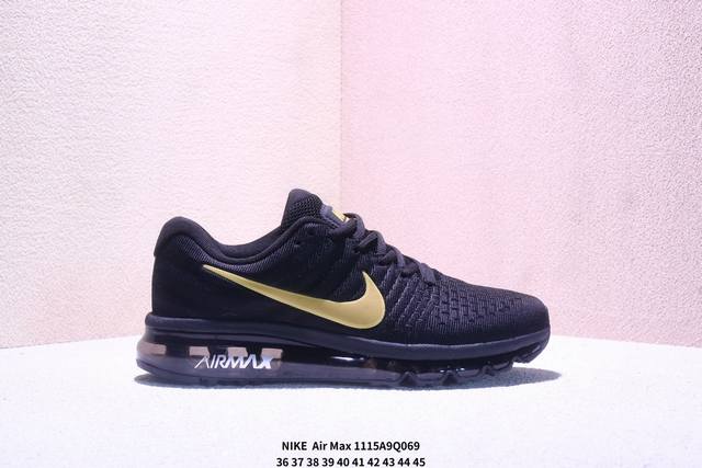 Nike 耐克 Air Max 2017 男女士跑鞋全掌气垫缓震休闲运动跑步鞋。Nikeair Max2017是Nike Air Max系列的2017年旗舰款跑