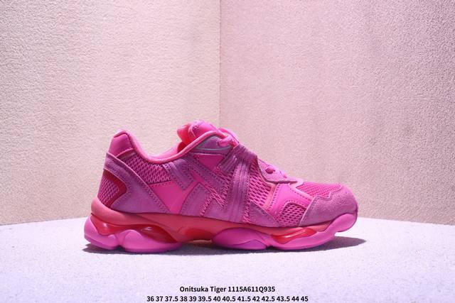 公司级Onitsuka Tiger鬼塚虎 Ulti Rs Tigrun 时尚百搭 耐磨 低帮运动休闲鞋 全新Icon Logo 采用特色网布和皮革的异材质拼接