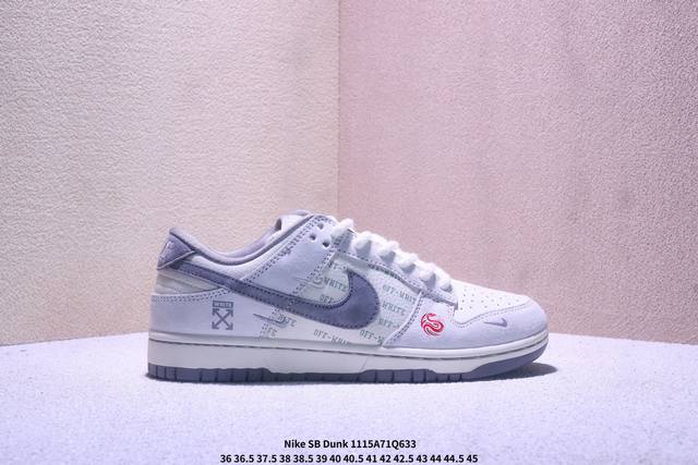 海外爆款限量发售！公司级 Nike Sb Dunk Low“Off-White联名 猪八弹幕黑勾” 周年高端定制 低帮休闲板鞋 定制鞋盒 大厂纯原品质出货 超高