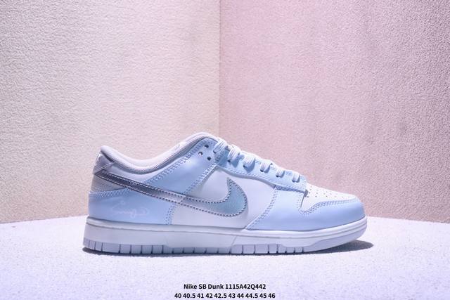 公司级半码 耐克 Nike Sb Dunk Low 原装头层材料 独家版型蒸餾加工 帶來的是更好的视觉和脚感体验 大厂纯原品质出货 清洁度 电绣工艺 皮料切割干