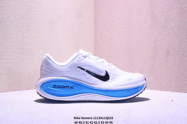 Nike 耐克 升级原楦原数据开发纸版，采用科技织法轻盈织物合成鞋面材质，Zoomx 泡绵后跟和前掌 Reactx 泡绵，外置外置防滑耐磨橡胶底片造舒适迈步体验