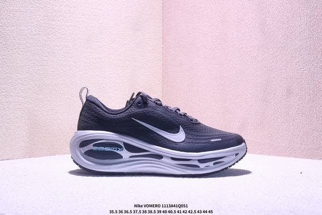 Nike Vomero plus Run轻盈跑鞋 公司级顶级版本 Nike Vomero 18 舒适百搭防滑耐磨 低帮 休闲跑步鞋男女同款 货号：Im6011