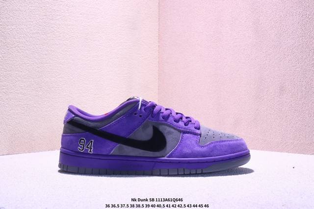 公司级Nk Dunk Sb Dunk Low 舒适 防滑耐磨低帮板鞋 男女同款 联名欧洲限定紫色 Hq8487-500 独家原厂航空铝磨具打磨大底 鞋头坡度极致