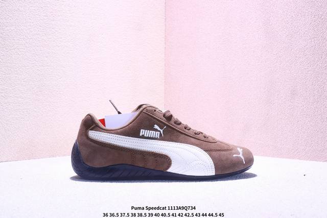 puma Speedcat Og Sparco 彪马罗马阿莫尔系列 复古运动休闲赛车跑鞋 全球知名运动品牌puma宝马赛车系列 融合了宝马车队的标志性配色 以趣