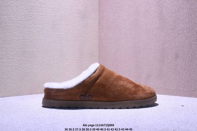 Alo 明星同款上脚 主打各大平台外贸主推大厂采购原材料多处细节一步到位 生产细节 没得说 一款随意搭配的都好看的鞋子Aio采用增高4Cm 主打熊猫色 春夏秋冬