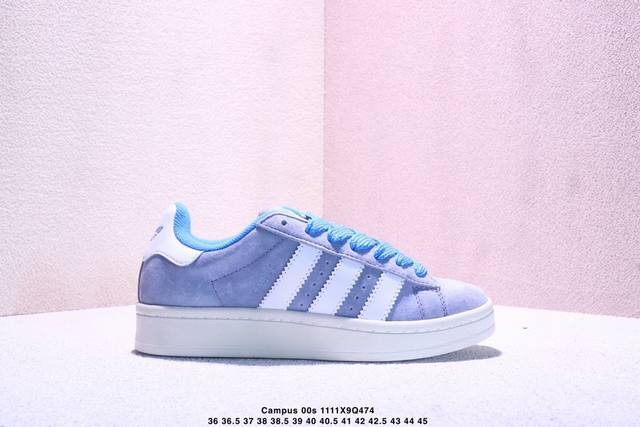 Adidas Originals Campus 00S 专柜同步配色 面包鞋系列 鞋身采用绒面皮料搭配常规皮革 质感上还是延续了经典 Campus 的设计 独家