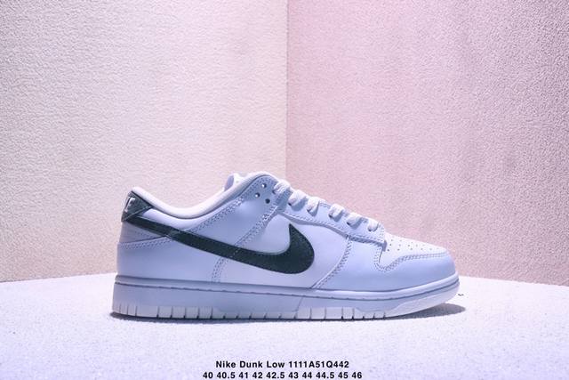 公司级Nike Dunk Low Retro ‘Diy高端定制’耐克 低帮休闲运动板鞋Sb系列 原装头层材料 用料绝不含糊 独家版型蒸餾加工帶來的是更好的视觉和