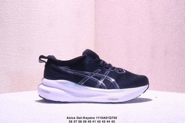 Asics Gel-Kayano 31代 运动休闲透气专业跑鞋 1011C005 #原档案据数开发楦型纸版 原装印尼工代进口单丝纤维程工网布鞋面，更贴合脚型和舒