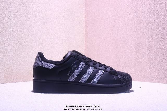 阿迪达斯 Adidas Superstar 2025年新款鞋子 经典贝壳头系列 新款休闲板鞋潮流男女士运动鞋 。鞋面皮革拼接材质 标志性的贝壳鞋头，简约的线条。