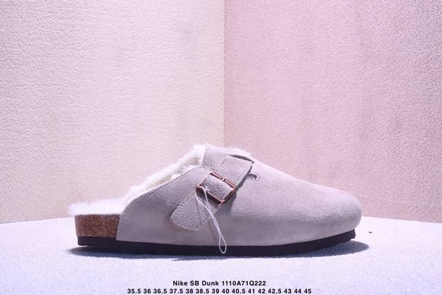 公司级 秋冬新款 加绒加厚 德国百年知名鞋履品牌 勃肯Birkenstock Boston Suede Shearling 波士顿系列休闲家居棉拖鞋 低帮牛皮绒