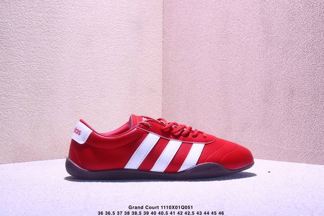 Adidas Grand Court 阿迪舒适百搭时尚简约低帮网球鞋 货号：Jq9687、Jq9688、Jq9684、 尺码：36 36.5 37 38 38.