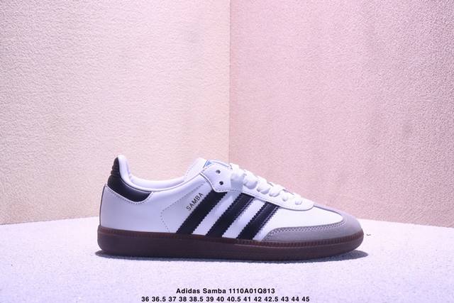 真标Adidas Originals Samba Og 桑巴舞系列 阿迪达斯 三叶草 绅士德训足球风百搭低帮休闲运动板鞋 货号:Ji2734 尺码:36 36.