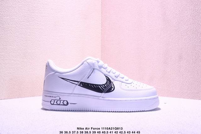 耐克Nike Air Force 1 Low 空军一号 低帮百搭休闲运动板鞋 柔软、弹性十足的缓震性能和出色的中底设计，横跨复古与现代的外型结合，造就出风靡全球
