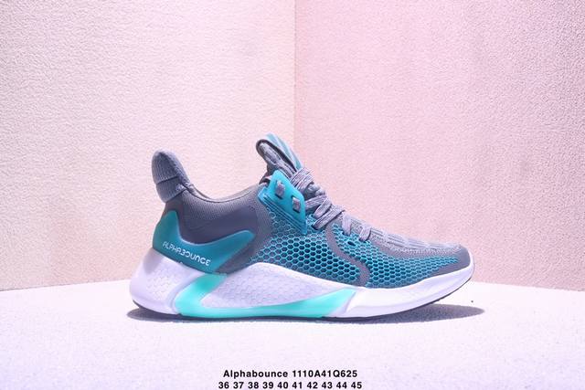 Adidas Alphabounce Instinct Ct M 阿迪达斯阿尔法减震跑步鞋 马牌防滑耐磨舒适大底 真标带半码 Size:36-45码 Xm111
