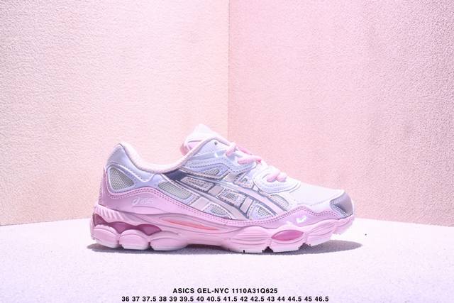 公司级Asics Gel-Nyc 亚瑟士 透气网眼鞋面 配合部分合成革材质 采用全新Ahar+橡胶材质 更加耐磨 货号:1203A805-101 尺码:36 3