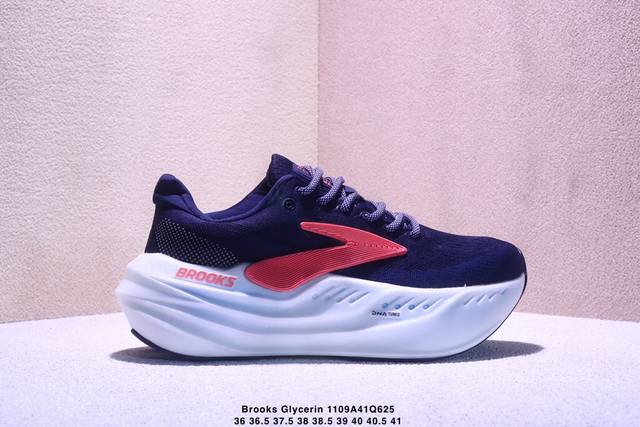 Brooks Glycerin Max 布鲁克斯轻量缓震跑步鞋 防滑耐磨 舒适透气 轻便百搭运动鞋 织物材质 真标带半码 Size:36-46码 Xm1109Q