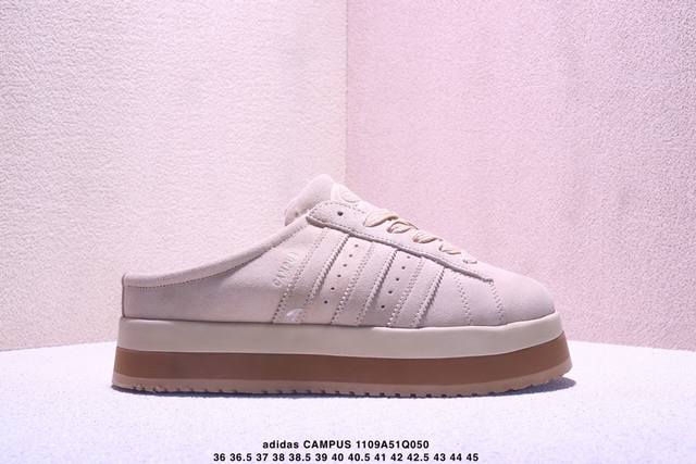 公司级Ad Originals Campus 00S 面包鞋经典复古舒适包头拖鞋 Size：36 36.5 37.5 38 38.5 39 40 40.5 41