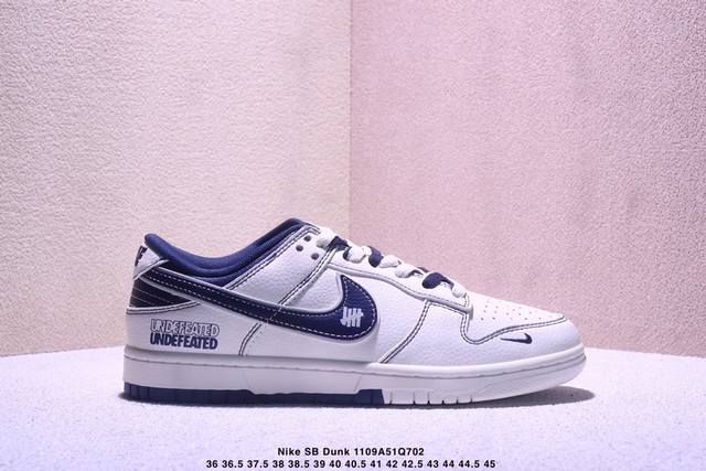 海外爆款限量发售！Nike Sb Dunk Low “Bape联名 米黑棕” 高端定制 低帮休闲板鞋 定制鞋盒 大厂纯原品质出货 超高清洁度 皮料切割干净无任何