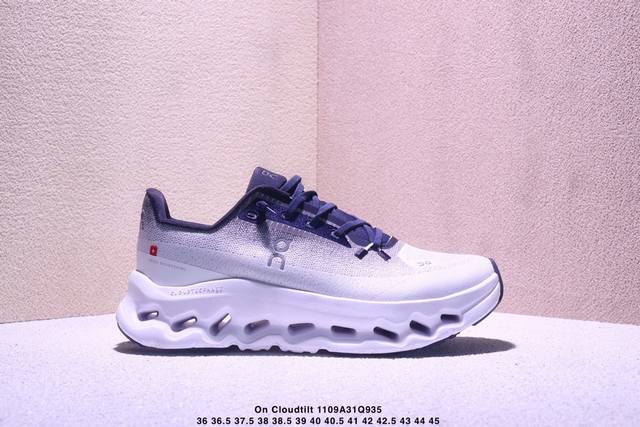 公司级Loewe X On昂跑Cloudtilt 2.0 罗意威 联名轻量运动休闲鞋 脚感很舒服 鞋底柔软且包裹性好 上脚显腿长 不管休闲还是运动都很百搭 是最