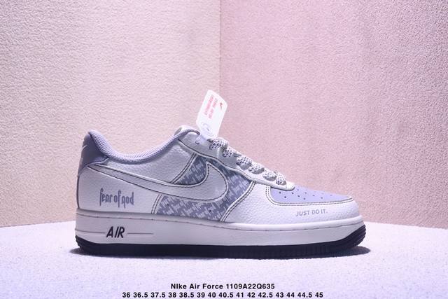 海外限量发售！公司级Nike Air Force 1 '07 Low “Fear Of God联名 米灰黑满天星”空军一号 低帮 运动鞋 休闲鞋 折边针车 工艺