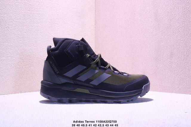 公司级Adidas阿迪达斯Terrex Skychaser Tech男子经典款户外徒步登山缓震防滑跑步鞋徒步运动鞋Adidas Terrex Skychaser