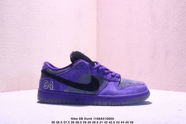公司级Nk Dunk Sb Dunk Low 舒适 防滑耐磨低帮板鞋 男女同款 联名欧洲限定紫色 Hq8487-500 独家原厂航空铝磨具打磨大底 鞋头坡度极致