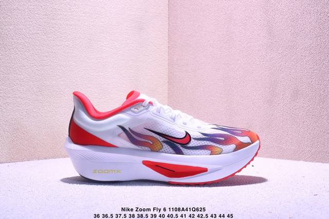 耐克Nike Zoom Fly 6 耐克超弹轻盈跑步鞋 Hq3498 100 鞋款搭载 Flyknit 材料 打造出众弹性 易于穿脱。采用React技术 轻盈耐