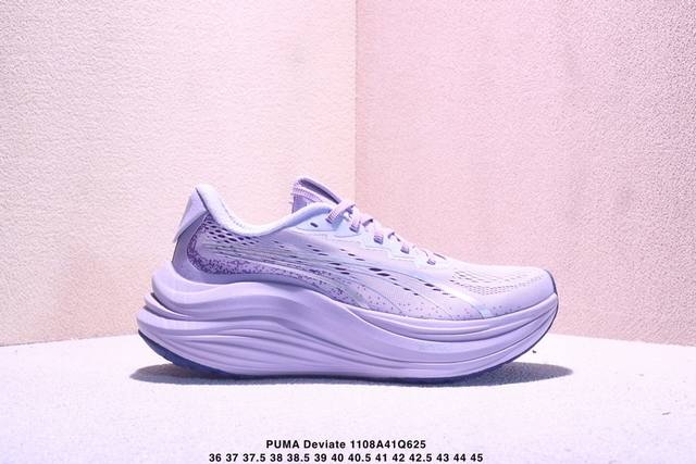 彪马puma Deviate Nitro 3新款缓震鞋子训练跑鞋透气运动鞋舒适防滑耐磨休闲跑步鞋 货号:312491 01 码数：36 37 37.5 38 3