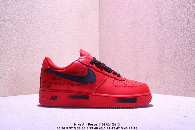耐克Nike Air Force 1 Low 空军一号 低帮百搭休闲运动板鞋 柔软、弹性十足的缓震性能和出色的中底设计，横跨复古与现代的外型结合，造就出风靡全球