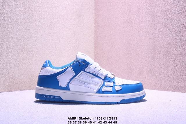 真标Amiri Skeleton Low-Skel Top Sneakers 埃米尔骨骼系列 低帮 经典百搭休闲运动板鞋 尺码:36-45 Xm1108Q813