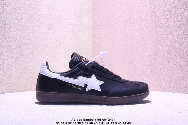 公司级：A Bathing Ape X Adidas Originals Samba 桑巴舞系列阿迪达斯 三叶草 绅士德训足球风百搭低帮休闲运动板鞋 货号:Jr