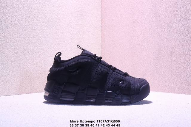 Nk Air More Uptempo ’96 Og 皮蓬大Air复古篮球鞋 星空之下 Fz3055-100 以流行于街头的涂鸦文化为设计灵感 整体的设计风格夸