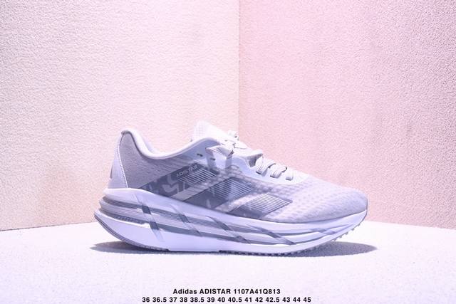 公司级Adidas Adistar C 阿迪达斯 舒适时尚 网布防滑耐磨 低帮 休闲跑步鞋 货号:Id6 尺码:如图 Xm1107Q813