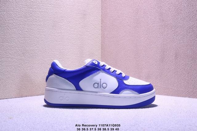 真标Alo Yoga Recovery Mode 百搭轻便 防滑减震低帮板鞋 尺码:36 36.5 37.5 38 38.5 39 40 Xm1107Q935