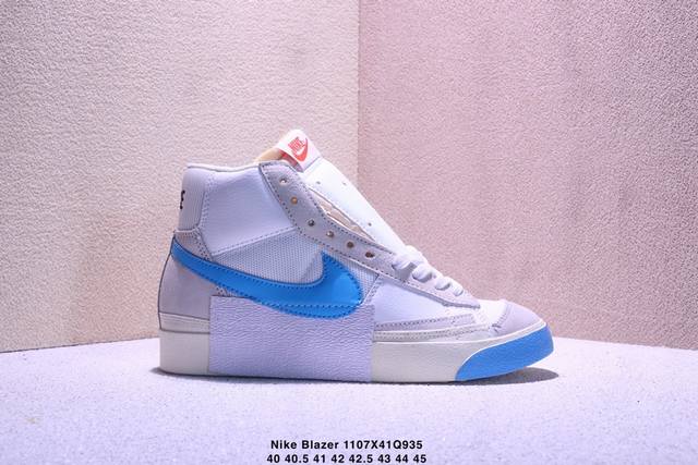 公司级Nike Blazer Mid pro Club 耐克 经典百搭中帮开拓者休闲运动板鞋 真硫化铝楦制作 原厂布料拼接 独家裁片完美鞋型 台湾进口软感荔枝头