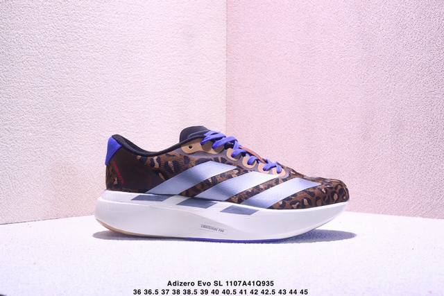 公司级Adidas Adizero Evo Sl M舒适百搭防滑耐磨 低帮 休闲跑步鞋 货号：Js4446 尺码：36 36.5 37 38 38.5 39 4