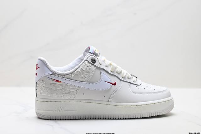 公司级Nike Air Force 1‘07 Lv8 原楦头原纸板 打造纯正低帮空军版型 专注外贸渠道 全掌内置蜂窝气垫 原盒配件 原厂中底钢印、拉帮完美 货号