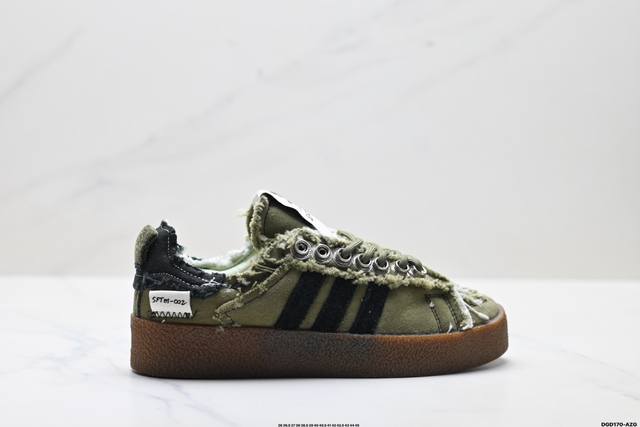 公司级Song For The Mute X Adidas Originals Campus 80S 联名款 阿迪达斯 三叶草低帮休闲鞋 官方货号:Id4792