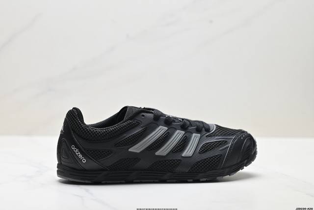 公司级Adidas Adizero pr performance 阿迪达斯 柔软舒适防滑耐磨 低帮跑步鞋 货号:Jq0022 尺码:36 36.5 37 38