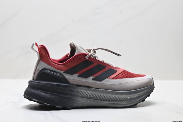 公司级Adidas Ultraboost 5 Climawarm 阿迪达斯 耐磨缓震 Boost 爆米花 休闲运动跑鞋 采用网材搭配反光皮革鞋面 配上Stret