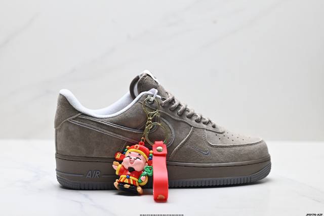 公司级Nike Air Force 1‘07 Lv8 原楦头原纸板 打造纯正低帮空军版型 专注外贸渠道 全掌内置蜂窝气垫 原盒配件 原厂中底钢印、拉帮完美 货号