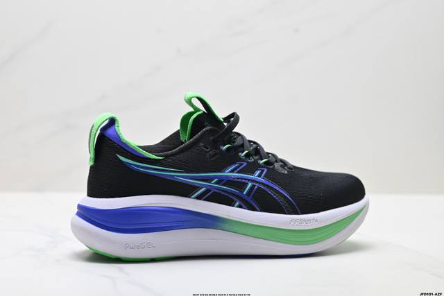 公司级Asics Gel-Nimbus 27 舒适防滑耐磨低帮休闲跑步鞋 鞋底采用了轻质发泡材料 并在后跟和前掌处采用了Asics亚瑟士核心科技-Gel缓震胶