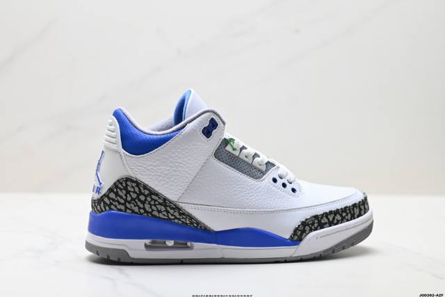 公司级Nike Air Jordan 3 Retro 迈克尔 乔丹Aj3代中帮复古休闲运动文化篮球鞋 货号:Ct8532-145 尺码:36 36.5 37.5