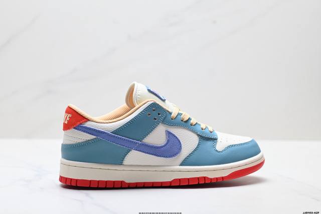 真标Nike Dunk Low 扣篮系列 耐克 复古低帮休闲运动滑板板鞋 货号:Hj9112-110 尺码:36 36.5 37.5 38 38.5 39 40