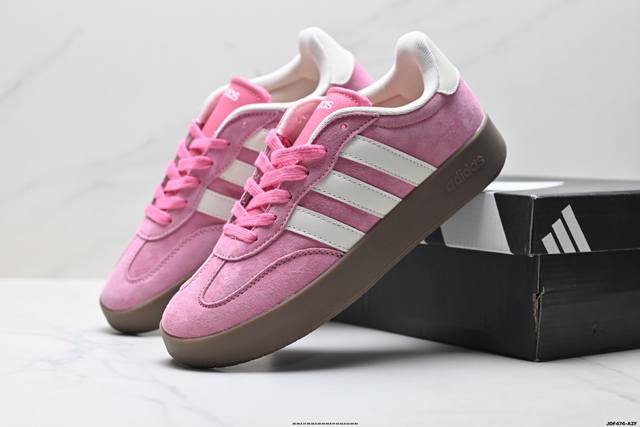 公司级Adidas Barreda Decode 果冻T头鞋 板鞋德训鞋男女阿迪达斯轻运动鞋 货号:Jq4237 尺码:36 36.5 37 38 38.5 3
