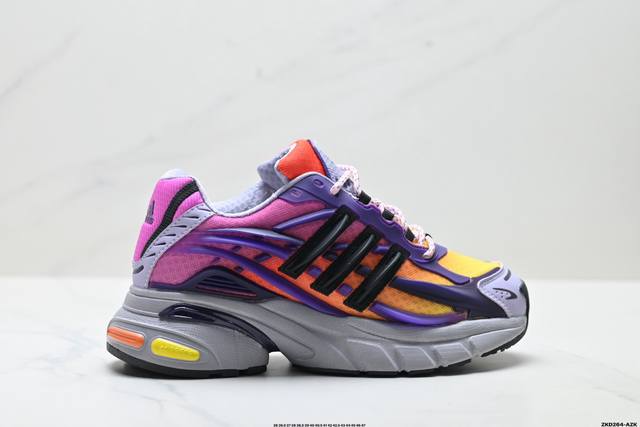 公司级Adidas Adistar Jellyfish 水母系列 阿迪达斯 时尚舒适 耐磨透气 低帮老爹鞋 以3D风格焕新演绎标志性三条纹 为造型添上点睛之笔