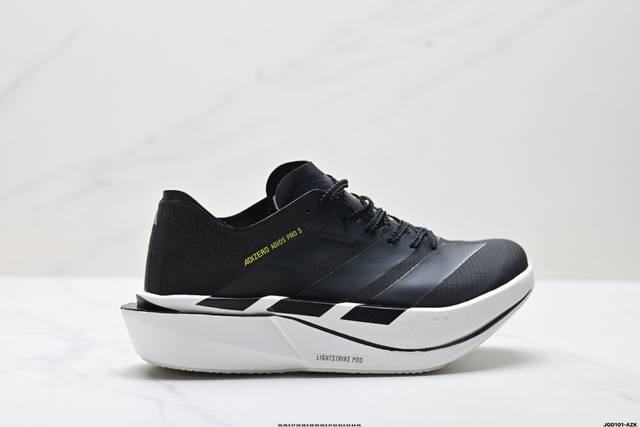 公司级Adidas Adizero Adios 5 M 阿迪达斯 马拉松飞线贾卡轻质透气休闲运动跑步鞋 采用双层透气网纱 Flywire动态飞线绑缚鞋面材质 内