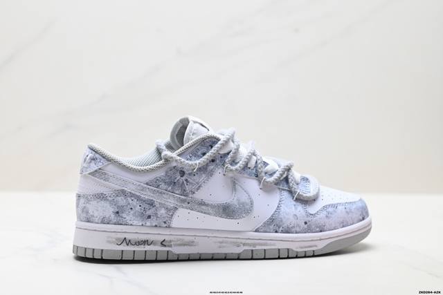 公司级Nike Dunk Low Retro ‘Diy高端定制’耐克 低帮休闲运动板鞋 原装头层材料 用料绝不含糊 独家版型蒸餾加工帶來的是更好的视觉和脚感体验