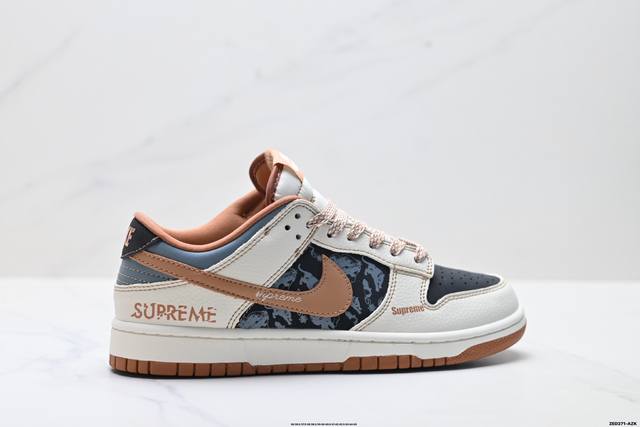 公司级Nike Dunk Low Retro ‘Diy高端定制’耐克 低帮休闲运动板鞋 原装头层材料 用料绝不含糊 独家版型蒸餾加工帶來的是更好的视觉和脚感体验