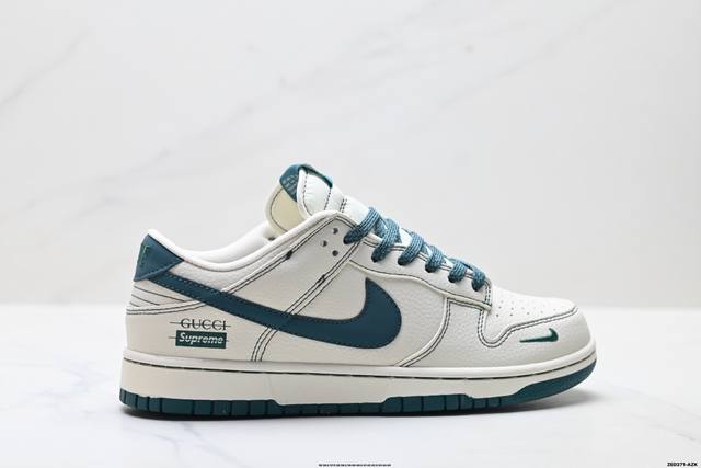 公司级Nike Dunk Low Retro ‘Diy高端定制’耐克 低帮休闲运动板鞋 原装头层材料 用料绝不含糊 独家版型蒸餾加工帶來的是更好的视觉和脚感体验